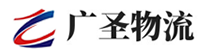广州到瀍河回族区物流公司